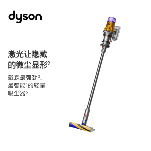戴森（DYSON）V12 Origin轻量吸尘器（铁镍色）手持无线 除螨 宠物 家庭适用 SKU：pcyg-2021080514607